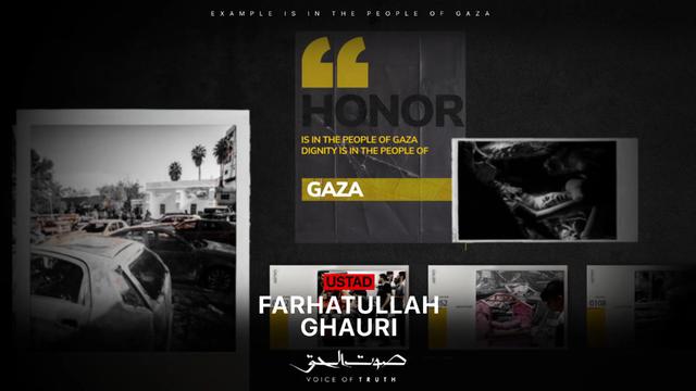 Example is in the People of Gaza