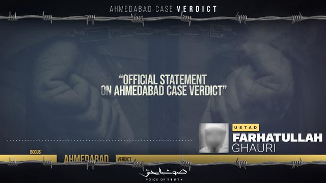 Ahmedabad Case Verdict