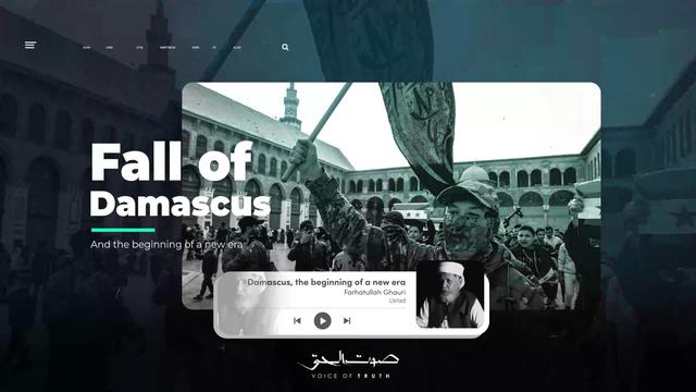 The victory in Damascus and the lessons for the Muslims of India