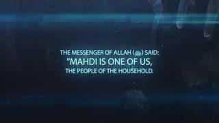 Emergence of Imam Mehdi