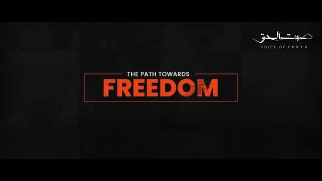 August 15 - Dark day in history of Indian Muslims