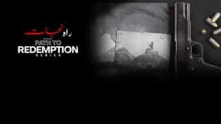 Babri Masjid - Path to Redemption