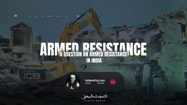A Question of Armed Resistance in India